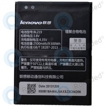 Baterie Lenovo BL219 2500mAh foto