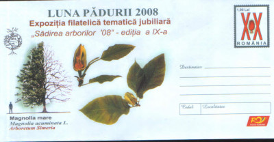 intreg pos plic nec 2008- Luna Padurii - Sadirea Arborilor - Magnolia mare foto