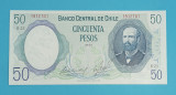 Chile 50 Pesos 1981 &#039;Escuadra Libertadora del Peru&#039; UNC serie: B23 1912701