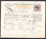 Cumpara ieftin ✅RO Foaie de expeditie postala 1913 Bucuresti/Stancuta Braila marca fixa Regele Carol I fiscal 10 bani , verso bloc de 5 fiscale 10 bani