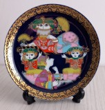 Farfurie decorativa Rosenthal Aladin semnata Bjorn Wiinblad nr.VI