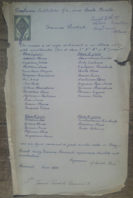 Cerere eliberare certificate absolvire/Institutul Sf. Maria, Scoala Baratia 1908 foto