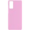 Capac Baterie compatibil cu Samsung Galaxy S20 FE 5G G781, Roz