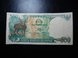 INDONEZIA 500 RUPII 1988