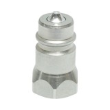 Cupla hidraulica tata 3/4 pentru John Deere, cod OEM AR94522