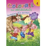 Imagini din povesti. 48 abtibilduri. Volumul 4/***