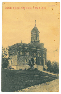 3917 - BUCURESTI, Church, Romania - old postcard - unused - 1917 foto