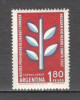 Argentina.1960 Posta aeriana-Provinciile Chubut,Formosa,Meuquen,Rio Negro GA.253, Nestampilat