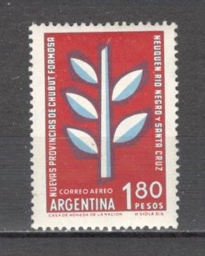 Argentina.1960 Posta aeriana-Provinciile Chubut,Formosa,Meuquen,Rio Negro GA.253 foto