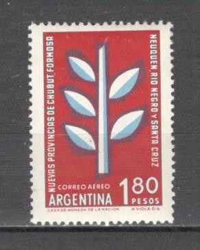 Argentina.1960 Posta aeriana-Provinciile Chubut,Formosa,Neuquen,Rio Negro... GA.4 foto
