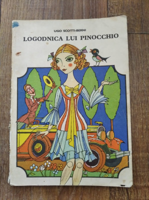 Logodnica lui Pinocchio, Editura Ion Creanga, 1978 foto
