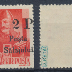 1945 Posta Salajului timbru local 2P/5f autentic MNH tiraj 467 eroare deplasat