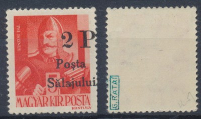 1945 Posta Salajului timbru local 2P/5f autentic MNH tiraj 467 eroare deplasat foto