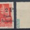 1945 Posta Salajului timbru local 2P/5f autentic MNH tiraj 467 eroare deplasat