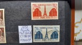 1951-Franta- YT=911,912 set. MNH+st, Nestampilat