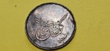 Turcia Imperiul Otoman 10 parale 1861 ( 1277 AH ) , SULTAN ABDUL AZIZ