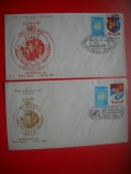 HOPCT PLIC NR 1583 SET 2 PLICURI -ANIVERSARE 40 ANI OMS ORGANIZATIA MONDIALA A SANATATII 1988 -EXPO MEDFIL PIATRA NEAMT -ROMANIA