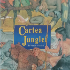 myh 16 - Cartea junglei - Rudyard Kipling