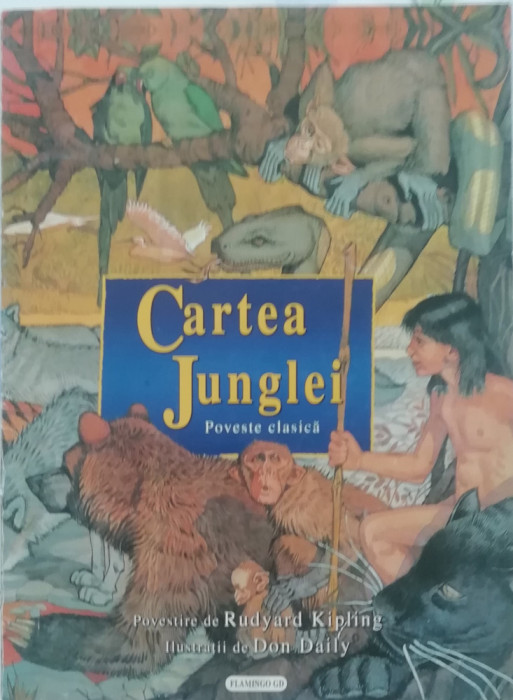 myh 16 - Cartea junglei - Rudyard Kipling