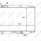NRF 58452 Radiator, racire motor