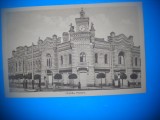 HOPCT 428 T PRIMARIA -CHISINAU-BASARABIA-PERIOADA REGALA-NECIRCULATA, Printata