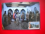 HOPCT MAXIMA ROMANIA NR 1155 SALA TRONULUI -MUZEUL JUD SUCEAVA