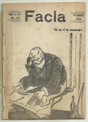 Revista FACLA : Ce va fi la toamna ? - 18 august 1912 foto