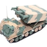 Macheta tanc Lansator rachete - Armata japoneza scara 1:72