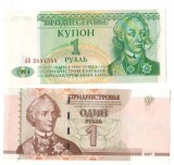 SV * Transnistria (Moldova) LOT 2 x 1 KUPON / RUBLA 1994 - 2007