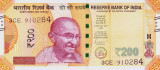 Bancnota India 200 Rupii 2022 - P113 UNC ( litera A )