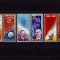 ✅ (S1) URSS/Rusia 1981 &quot;Ziua cosmonautilor-Iuri Gagarin&quot;,serie+viniete ! ,MNH