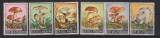 SAN MARINO 1967 CIUPERCI MI. 891-896 MNH