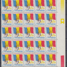 ROMANIA 1990 LP 1233 REVOLUTIA POPULARA DIN ROMANIA BLOC DE 25 TIMBRE MNH