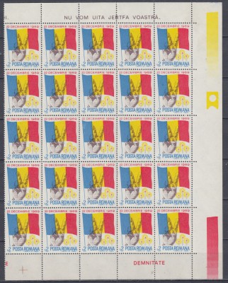 ROMANIA 1990 LP 1233 REVOLUTIA POPULARA DIN ROMANIA BLOC DE 25 TIMBRE MNH foto