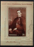 Romania 2025 - Colita dantelata MNH ANUL CARDINAL IULIU HOSSU LP 2501a