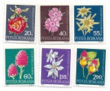 Romania (685) - Flori rare, monumente ale naturii, 1972 - serie neobliterata
