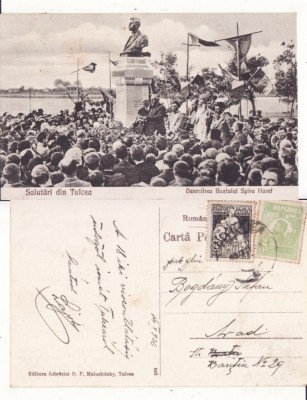Tulcea -Dezvelirea bustului lui Spiru Haret - rara foto
