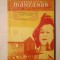 Jeanne Wakatsuki Houston &amp; James D. Houston - Farewell to Manzanar