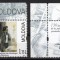 MOLDOVA 2013, Mihai Eminescu - Picturi, Luceafarul, serie neuzată, MNH