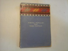 PORTUL POPULAR DIN TARA OLTULUI - ZONA FAGARAS - CAIETE DE ARTA POPULARA - CORNEL IRIMIE