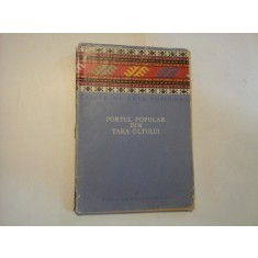 PORTUL POPULAR DIN TARA OLTULUI - ZONA FAGARAS - CAIETE DE ARTA POPULARA - CORNEL IRIMIE