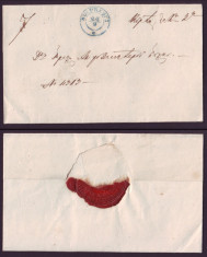 1862 Romania Scrisoare veche BUCURESCI - BUZAU 12, sigiliu foto