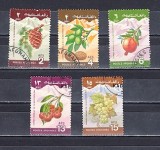 M2 TS1 7 - Timbre foarte vechi - Afganistan - fructe, Flora, Stampilat