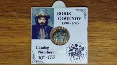 Rusia tarista - piesa de istorie argint - 1 copeica / kopeck 1598-1605 - Boris Gudunov - in cartonas personalizat, frumos patinata !