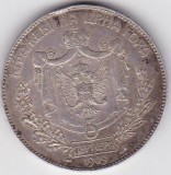 Muntenegru Montenegro &ndash; moneda 5 perpera 1909, Nicolae I