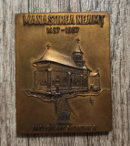 Placheta bronz Manastirea Neamt, Stefan cel Mare, UNESCO, Teodor Zamfirescu
