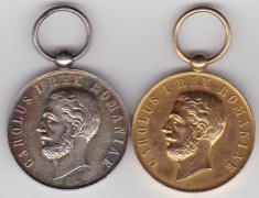 Medalie Bene Merenti tip II clasa 1 si clasa 2 Carol I ND(1910)