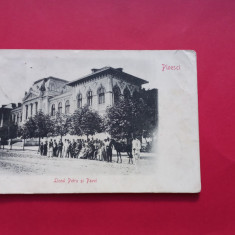 Prahova Ploiesti Liceul Petru si Pavel 1900