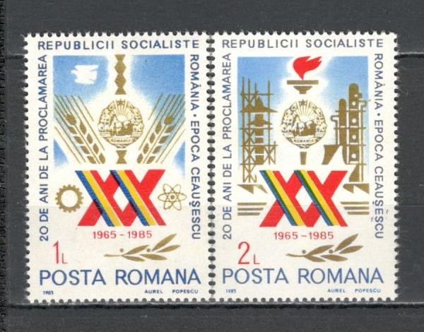 Romania.1985 20 ani RSR YR.813