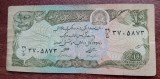 B11 - Bancnota foarte veche - Afganistan - 10 afgani